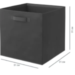 Короб Spaceo KUB 31x31x31 см 29.7 л спанбонд цвет чёрный SPACEO Короб текстильный без крышки