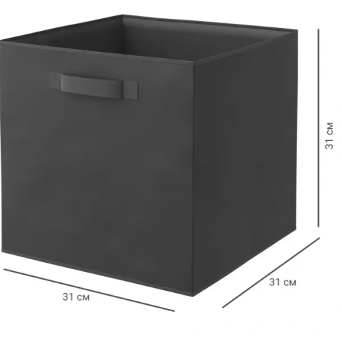 210981947 Короб Spaceo KUB 31x31x31 см 29.7 л спанбонд цвет чёрный SPACEO Короб текстильный без крышки