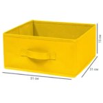 Короб Spaceo KUB Banana 15x31x31 см 14.4 л полиэстер цвет жёлтый SPACEO Короб текстильный без крышки