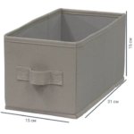 Короб Spaceo KUB Trench 15x31x15 см 6.9 л полиэстер цвет платиновый SPACEO Короб текстильный без крышки