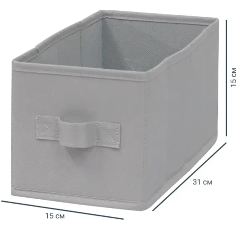 210982001 Короб Spaceo KUB Granit 15x31x15 см 6.9 л полиэстер цвет графитовый SPACEO Короб текстильный без крышки
