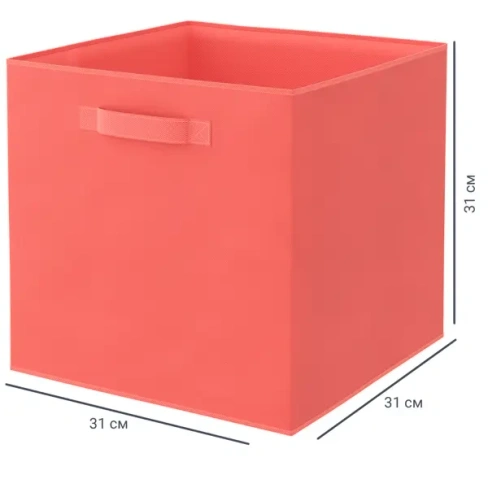 210982006 Короб Spaceo KUB Cocktail 31x31x31 см 29.7 л полиэстер цвет коралловый SPACEO Короб текстильный без крышки