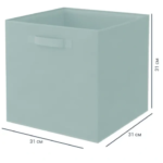 Короб Spaceo KUB Laguna 31x31x31 см 29.7 л полиэстер цвет сизый SPACEO Короб текстильный без крышки