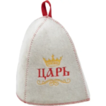 Шапка банная «Царь