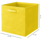 Короб Spaceo KUB Banana 31x31x31 см 29.7 л полиэстер цвет жёлтый SPACEO Короб текстильный без крышки