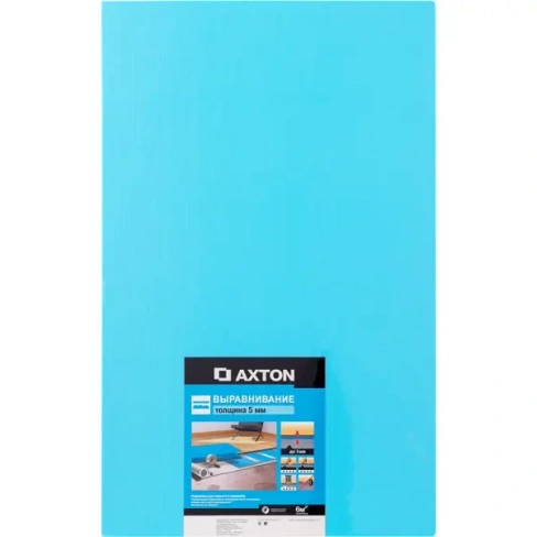 Подложка Axton XPS 5 мм 6 м² AXTON