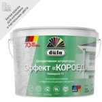 Штукатурка декоративная Dufa Reibeputz 20 кг цвет белый DUFA