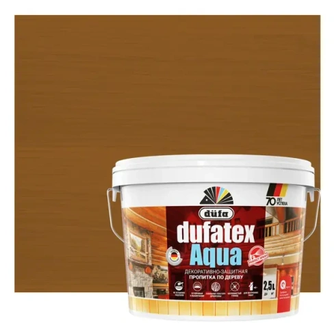 Пропитка для дерева водная цвета тик Dufatex aqua 2.5 л DUFA