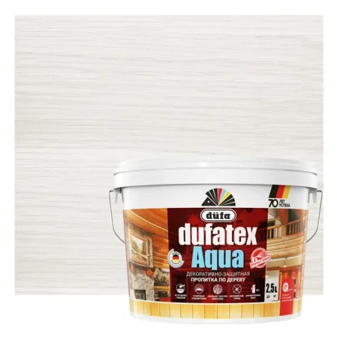 Пропитка для дерева водная белая Dufatex aqua 2.5 л DUFA