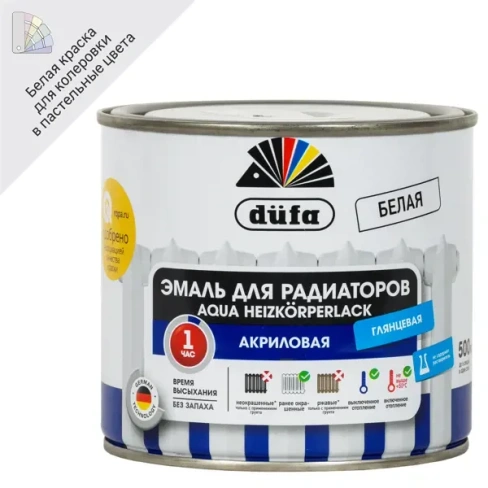 Эмаль для радиаторов цвет белый 0.5 л DUFA