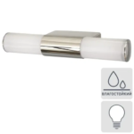 Подсветка светодиодная Камбрия 25 см 5 Вт 4000 К IP44 цвет хром TDM ELECTRIC нет