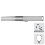 Подсветка светодиодная Камбрия 40 см 6 Вт 4000 К IP44 цвет хром TDM ELECTRIC нет
