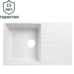Мойка врезная Delinia LM1 прямоугольная 50x78 см глубина 20 см кварц цвет белый DELINIA LM1 78X50