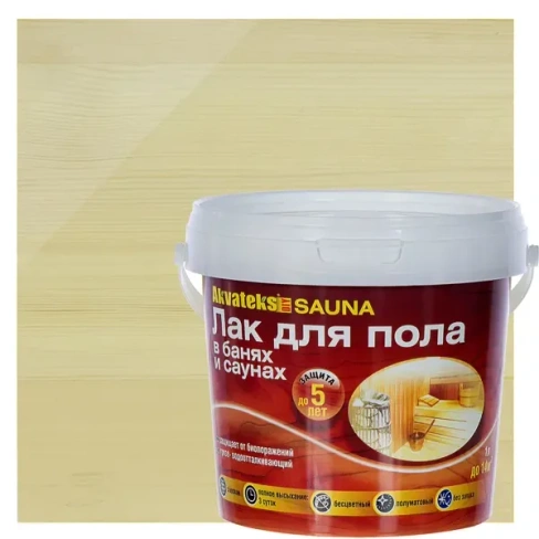 Лак для пола в банях и саунах Akvateks DIY Sauna бесцветный 1 л АКВАТЕКС