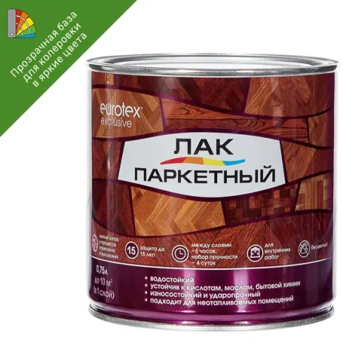 210986191 Лак паркетный алкид-уретановый Eurotex Exclusive глянцевый бесцветный 0.75 л EUROTEX
