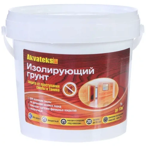 Грунтовка по дереву изолирующая Akvateks DIY бесцветный 1 л АКВАТЕКС