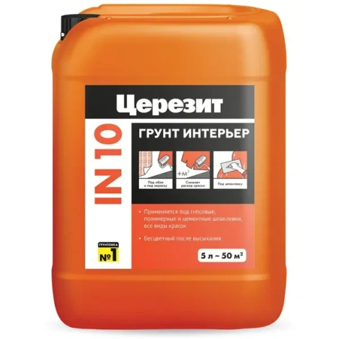 Грунтовка интерьерная Церезит IN-10 5 л ЦЕРЕЗИТ