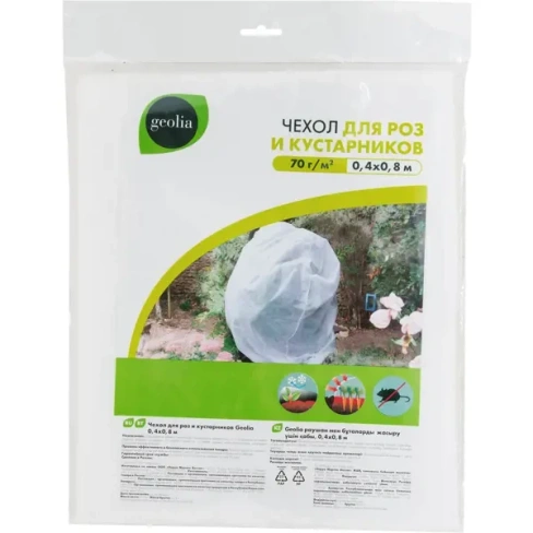 Чехол Geolia для роз и кустарников 0.4х0.8м GEOLIA нет