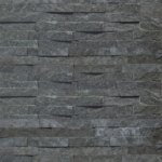 Камень натуральный кварцит Pharaon черный 0.63 м² PHARAON