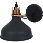 Бра Amsterdam WML-425 1xЕ27x40 Вт металл цвет чёрный CAMELION AMSTERDAM бра
