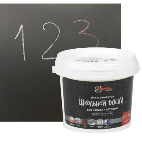 Лак с эффектом школьной доски 0.3 л NEVEL SILVER