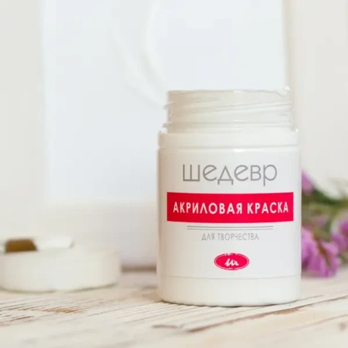 Краска акриловая «Шедевр» цвет белый 60 г ШЕДЕВР