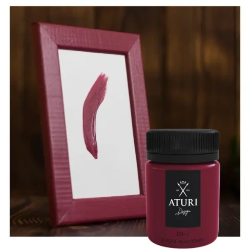 Краска акриловая Aturi цвет клюквенный морс 60 г ATURI DESIGN