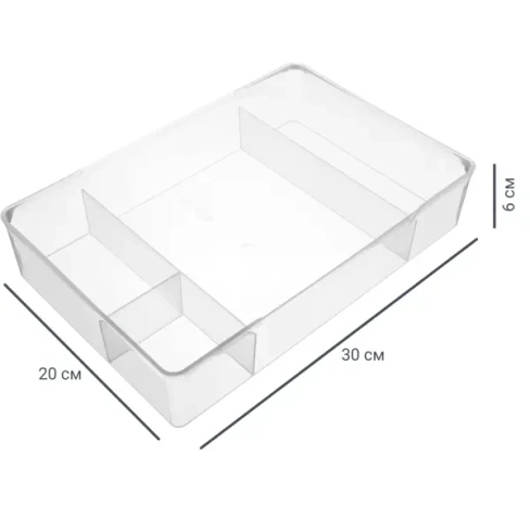 Лоток 30x20x6 см пластик без крышки цвет прозрачный