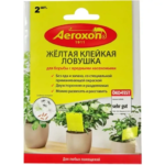 Липкая ловушка желтая Aeroxon 9x13 см 2 шт AEROXON
