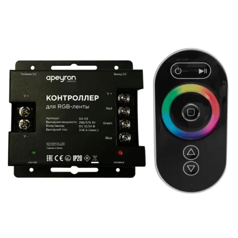 Контроллер RGB 12-24 В 288 Вт пульт до 15 м ленты IP20 APEYRON