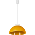 Подвесной светильник Rosanna 1xE27x60 Вт 28 см пластик цвет жёлтый P360 YL ROSANNA