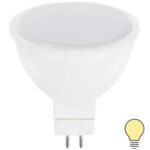 Лампа светодиодная Elektrostandard MR16 JCDR01