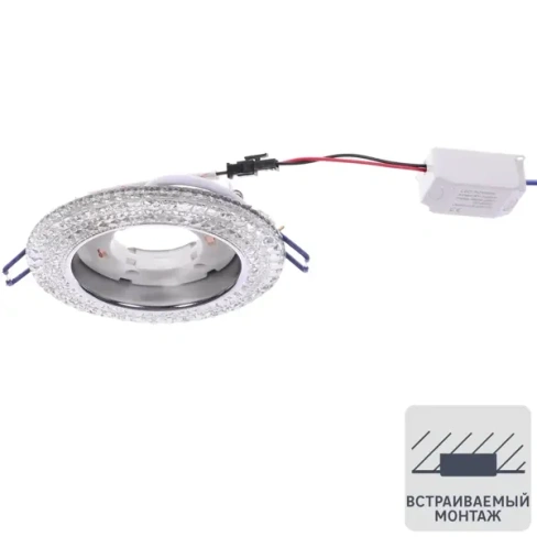 210998973 Спот точечный встраиваемый Эра DK LD26 с LED-подсветкой под отверстие 90 мм