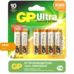 Батарейка GP Ultra AA (LR6) алкалиновая 6 шт. Батарейка алкалин.GP AA 15AU4/2-CR 6шт