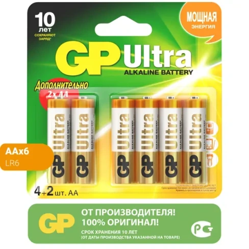 Батарейка GP Ultra AA (LR6) алкалиновая 6 шт. Батарейка алкалин.GP AA 15AU4/2-CR 6шт