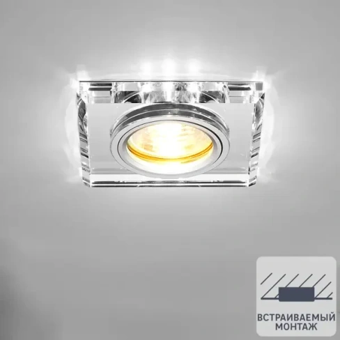 210999728 Светильник точечный встраиваемый Bohemia с LED-подсветкой под отверстие 60 мм 2 м² цвет прозрачный ITALMAC Bohemia Bohem