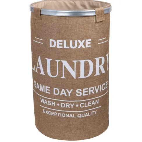Корзина для белья Fixsen FX-1032 80 л цвет бежевый FIXSEN FX-1032 LAUNDRY