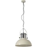 Подвесной светильник Inspire Ted 1xE27x60 Вт 38 см металл белый INSPIRE TED YP2308-WHITE