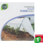 Спанбонд Geolia белый 60гр/м2 6