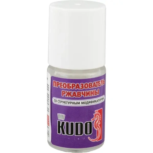 211002135 Преобразователь ржавчины Kudo с кисточкой 15 мл KUDO