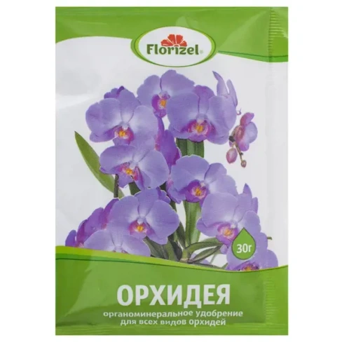 211004594 Удобрение Florizel для всех орхидей ОМУ 0.03 кг