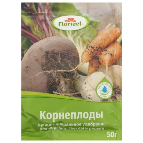 211004627 Удобрение Florizel для корнеплодов ОМУ 0.05 кг