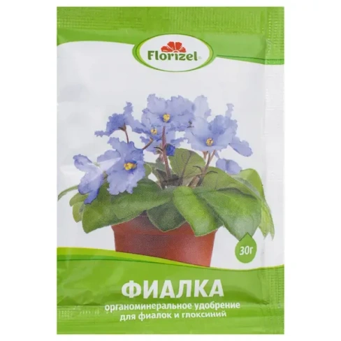 211004680 Удобрение Florizel для фиалок ОМУ 0.03 кг
