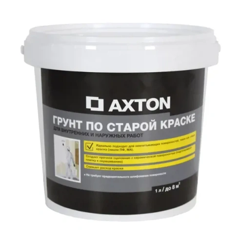 Грунтовка по старой краске Axton 1 л AXTON