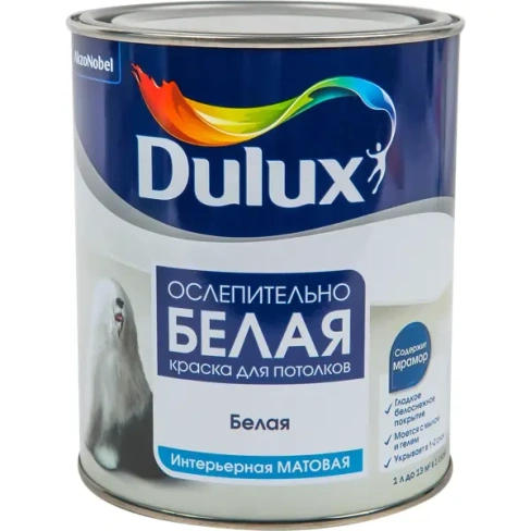 Краска для потолков водно-дисперсионная Dulux Ослепительно Белая 1 л DULUX Банка