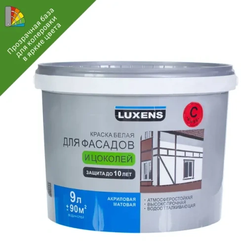 211006583 Краска фасадная и для цоколей Luxens прозрачная матовая база С 9 л LUXENS