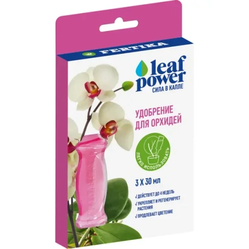 Удобрение Фертика LeafPower для орхидей 3х30мл FERTIKA