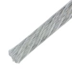 Трос стальной в оболочке PVC 3/4 мм 5 м