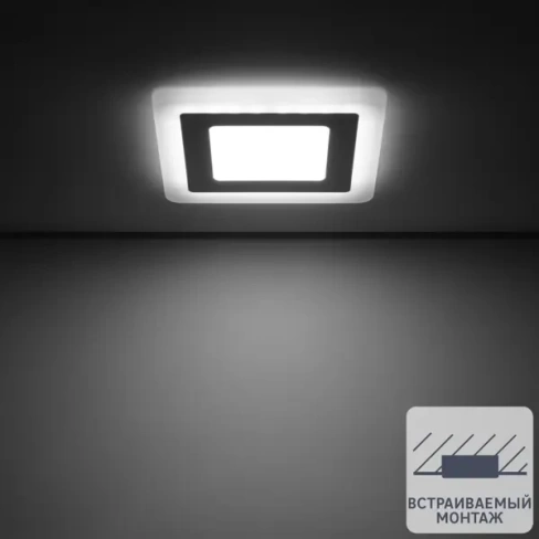 211007577 Светильник встраиваемый Gauss Backlight BL123 квадрат 6 и 3 Вт свет холодный белый GAUSS BACKLIGHT Светильник Backlight
