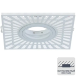 Светильник точечный встраиваемый Gauss Backlight BL128 квадратный с LED-подсветкой под отверстие 65 мм